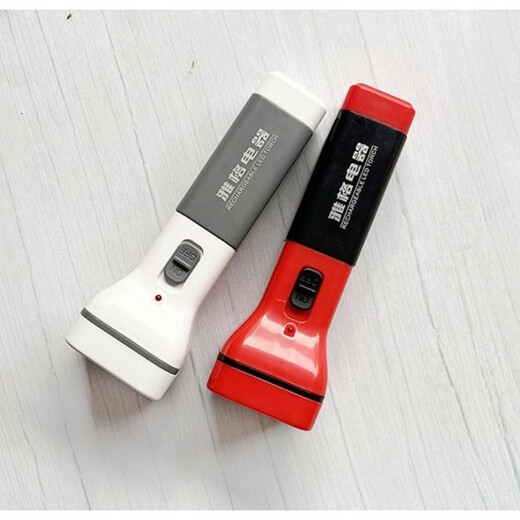 
Yagge YG-3888 LED strong light flashlight rechargeable outdoor mountaineering and camping household flashlight highlight high power YG-3898-red