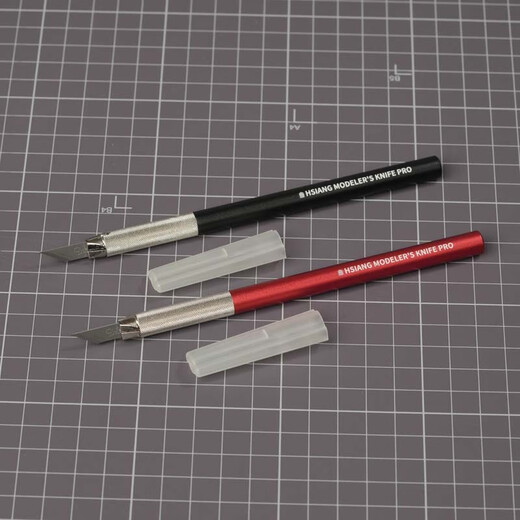 
Box card (HSIANG) wide-mouth metal pen sharpener making pen sharpener Wide edge pen sharpener Red and black Gundam model assembly Model tool Wide-mouth metal pen sharpener rod (red) 16805