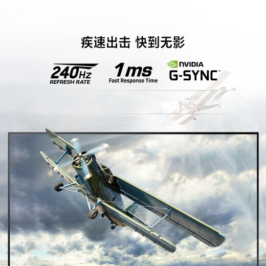 Samsung (SAMSUNG) 24.5-inch 1K 240HZ IPS high-brush monitor, professional e-sports game lifting and rotating 1MS responsive high color gamut screen 25 1K 240 S25BG400EC worry-free service, no bright spots | 180 days only replacement without repair | color correction service