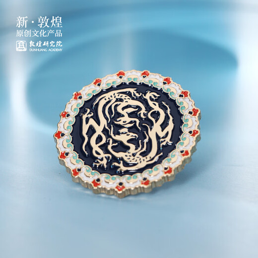 Dunhuang Academy, Dragon Walking, Dunhuang Tuanlong Caojing Metal Brooch, Museum Cultural and Creative High-end Brooch Gift, Dragon Love and Affection