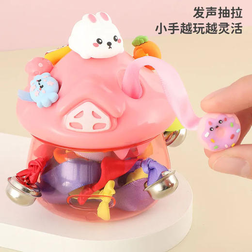 Katio Baby empuje música para mejorar el desarrollo auditivo del bebé y los juguetes de entrenamiento de cosquillas educativas Pink + Blue Cute Lindo Rabbit Ribbon empuje Música