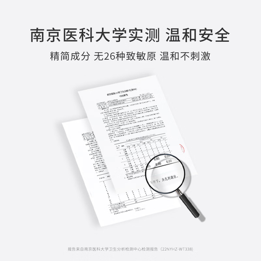 BOBEN 6D Hyaluronic Acid Mask 10 pieces, hydrating and moisturizing for sensitive skin, soothing and stabilizing for women, moisturizing and gentle for staying up late, partying students, men, 1 box, 10 pieces