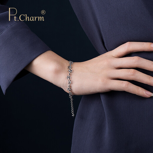 Pt.Charm Personalized Romantic PT950 Platinum Bracelet Women's Carambola Chain Ice Flower Platinum Bracelet Birthday Gift for Girlfriend If it is not in stock, it can be customized. Take 5g as an example