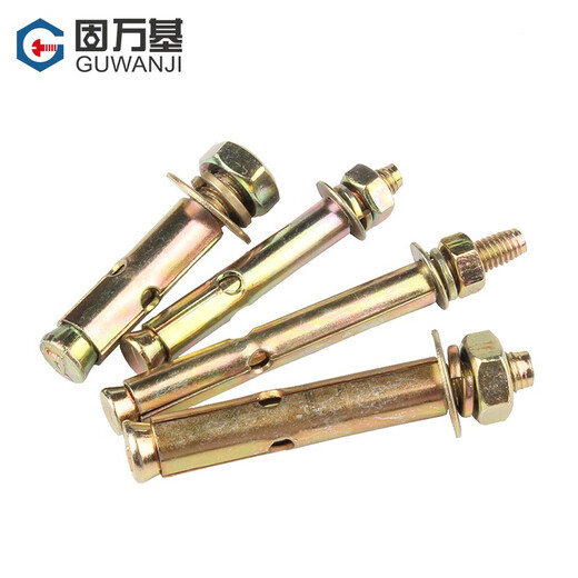 Guwanji Colored Zinc Expansion Screw 6mm External Expansion Bolt 8mm Explosive Screw Explosive Screw Expansion Pipe Screw M6*50 10 Pieces - Colored Zinc 8mm Drill Bit for Drilling