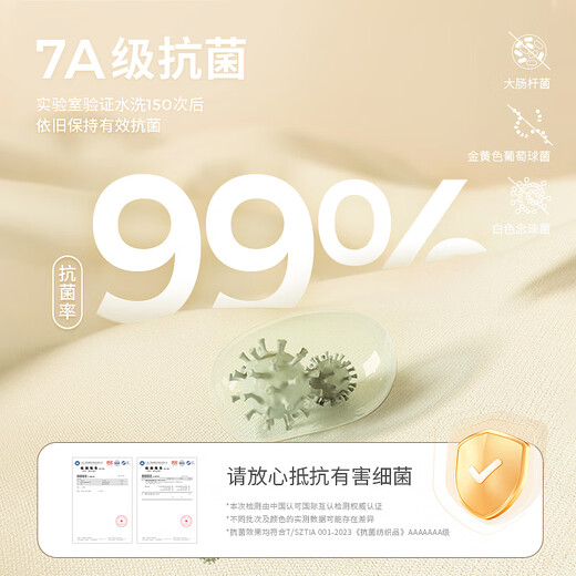 Tongtai girl baby underwear children's boxer briefs girls boxer briefs girls shorts big children antibacterial underwear 4 pack pink white 4 pieces 110 cm