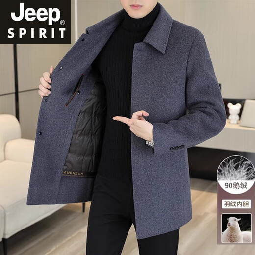 Jeep Spirit doppelseitige Wolljacke Herren Langer Wollschatzschicht Herbst und Winter verdickter Liner Kaschmirschicht Herren neues Produkt Ly2316 Marine (doppelseitiger Wollkaschmir) mittlerer Länge M (95-115jin [Jin gleich 0,5 kg]))