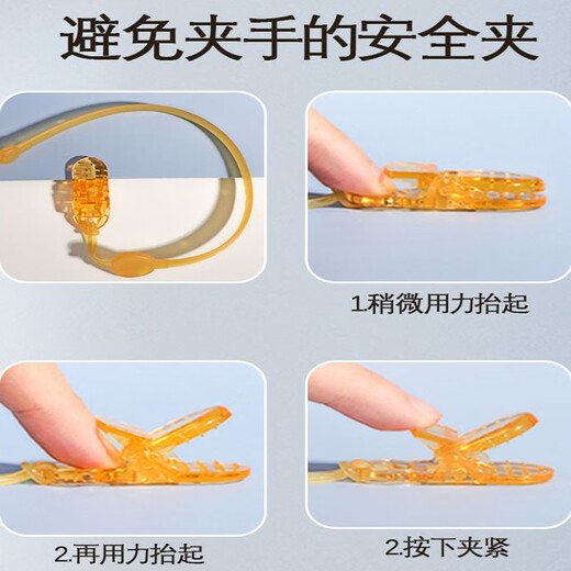 Yoshida Hisamori baby chain tooth chewing gum anti-chain lanyard baby toy strap anti-lost clip spring anti-chain yellow