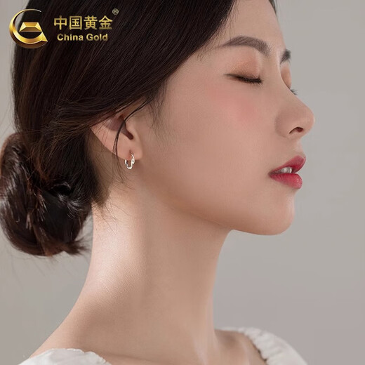 CHINA GOLD 999 Silver Möbius Earrings Women's Earrings Simple Versatile Earrings Valentine's Day Practical Birthday Gift for Girlfriend Möbius Earrings Rose Gift Box