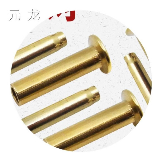 Qiaobo Lai 18 pairs of brass rivets, hand-made vegetable clip handles, locking copper nail handles, fixed handle accessories, brass 16MM6 pairs