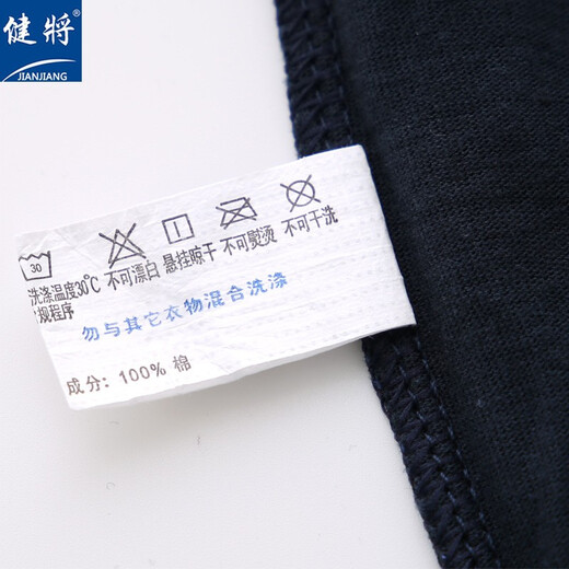 2 Box-Pack für Männer von Pure Cotton Lose atmungsaktiv und bequemer Boxer-Unterwäsche Baumwolle Mid-T-T-T-T-Waist Flat Feet Shorts Boxed (Marine Blue + Gray-Blue) 2 Stücke 2xl (175/95) [Empfohlen 140-160jin [Jin gleich 0,5 kg]]