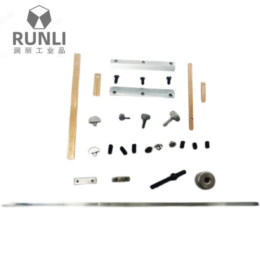 Suitable for vernier caliper fixing screw accessories, pressure plate locking, digital display height gauge with table depth gauge fastening hand, fastening screw M2*6mm (3 pieces)