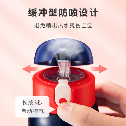 FGA Fuguang children's thermos cup 316 stainless steel male and female baby student straw water cup large capacity pot 580ML