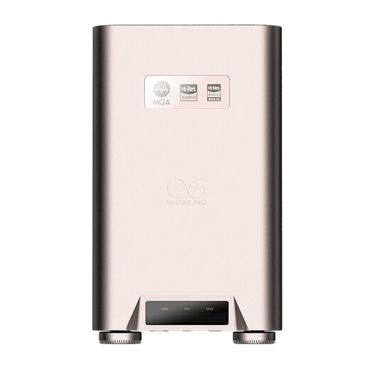 SHANLING H7 decoder amp headphone audio amplifier pure sound player portable 4.4 balanced Bluetooth 5.0 titanium color