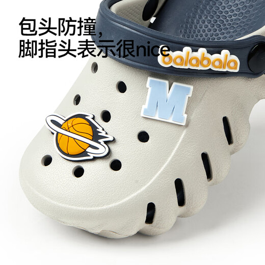 Balabala 2025 zapatillas para niños nuevas, casa de verano, calzadas para niños sin deslizamiento para hombres para hombres, suela suave de la playa liviana para hombres, longitud de playa, gris 31 longitud interior de 20 cm (200) adecuado para la longitud del pie de 20 cm