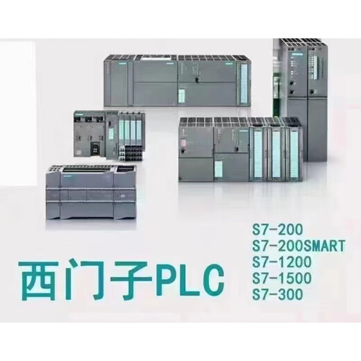 Siemens (SIEMENS) PLC S7-1500 CPU module 1511 1513 1515 1516 1517-2PN/D 6ES7510-1DJ01-0AB0