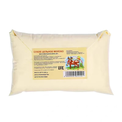 Yuzhetang Russian original imported old-fashioned milk powder high calcium full-fat sucrose-free adult milk powder for middle-aged and elderly people imported old-fashioned 500g 1 bag