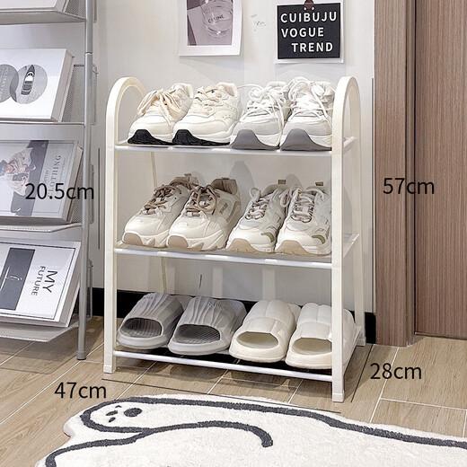 Wang Xingheyue student dormitory shoe rack simple shoe rack under the table small bedside good things for school students dormitory non-dustproof rack white three-layer 45cm simple style