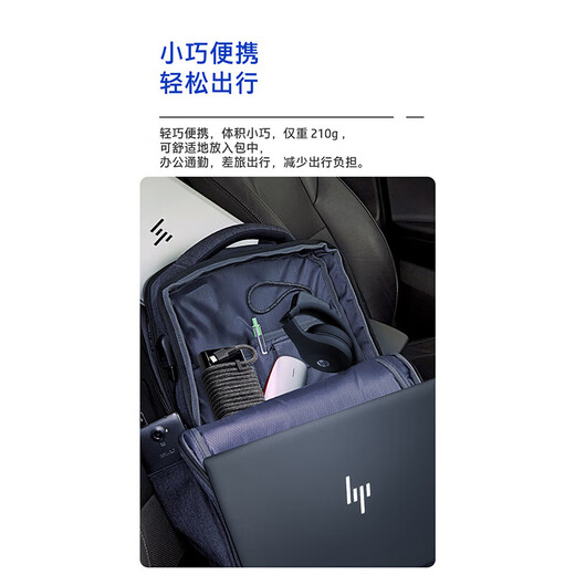 HP (HP) Original 65W/90W Laptop Power Adapter USB-C-Reiseadapter ZHAN 66 Serie Pro Book Series Typ-C Power-Ladegerät ZHAN X Original 65W USB-C-Port-Ladegerät (671R3) Power Adapter