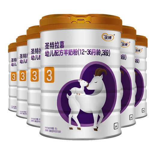 Synutra Milk Powder UBO Synutra Infant Formula Goat Milk Powder 3 Stages (Suitable for Infants 12-36 Months) 900g*6 Cans