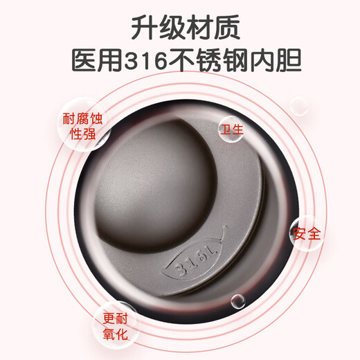 
Disney baby straw thermos cup kindergarten children children stainless steel strap portable household drinking kettle 3440 Mickey black and red-dual-use 380ml straight sucking nozzle