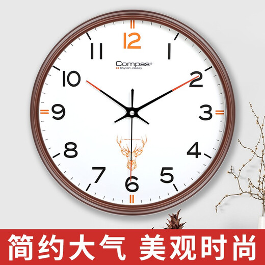 康巴丝（Compas）北欧鹿头创意客厅挂钟表净音挂墙卧室办公挂表简约日历时钟家用石英钟表万年历 C3294宝蓝带液显-表盘直径34.5厘米