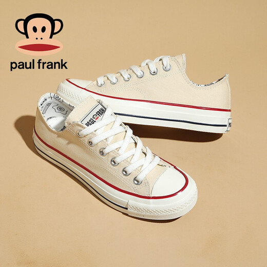 Chaussures en toile de singe à grande bouche (Paul Frank) pour étudiantes et adolescents pour hommes et femmes, chaussures coréennes hautes chaussures Street Photography Chaussures décontractées pour filles 1047 Beige 39