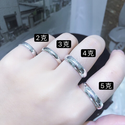 Bindao PT950 platinum glossy men's ring, fashionable imitation platinum single silver tail ring for men and women couples, Chinese Valentine's Day gift, pure silver + thick platinum plating + anti-oxidation layer, 2g, narrow version for women, 3mm