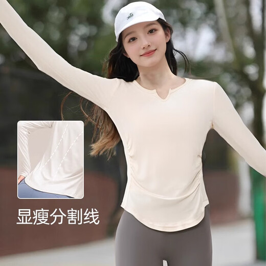 Shuangxiu fashionable and stylish yoga clothes for women 2025 new long-sleeved tops Internet celebrity popular running sports Pilates fitness clothes Milky apricot top L (110-120)
