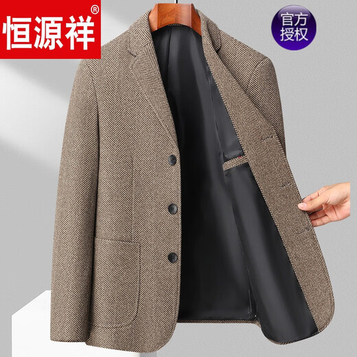 恒源祥毛呢西服平驳领休闲西服男三粒单排扣羊毛西服人字纹羊毛单西外套 深蓝色 170