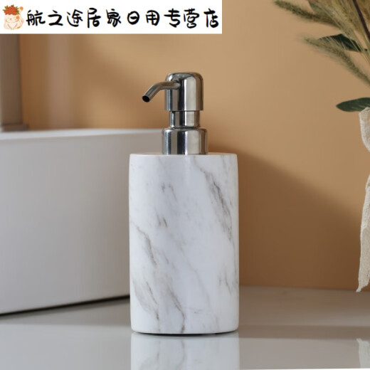 European and American quality marble hand sanitizer press-dispensing bottle modern simple hotel apartment model room home furnishing black and white root square bottle stainless steel silver head 0 pcs