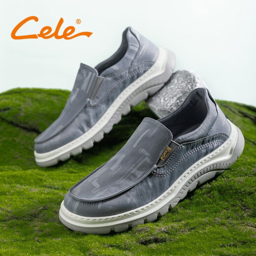 Cele (CELE) men's shoes summer cloth shoes men's breathable thick-soled old Beijing canvas shoes casual board shoes gray 40