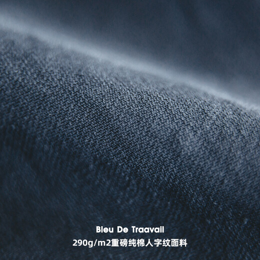 Madden Workwear French Hunting Jacket Men's Heavyweight Cotton Jacket Washed Distressed Casual Top Autumn Retro Men's Clothing Navy M