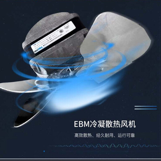 捷盛（JS）零下-40-60-86度卧式超低温冷柜金枪鱼海鲜低温冰柜 小型商用干冰家用冷冻工业 科研实验 速冻冰箱 208升（1050×670×795mm） -45度