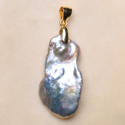 Ji Ge Freshwater Baroque Special Shaped Pearl Aurora True Duo Ma Gray Petal Shape Pearl S925 Silver Necklace Pendant White BDY2