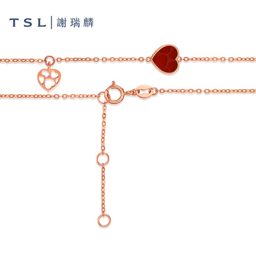 Xie Ruilin (TSL) Little Heart Series 18K Gold Bracelet Inlaid with Love Red Agate Bracelet Women's Birthday 63912 18K Gold Red Agate Bracelet (16+3cm)