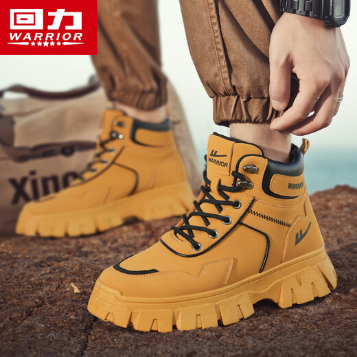 Huili Herrenschuhe 2024 Herbst NEU NEUER AMERICAN TRENDY VERSATILE MIDE-TICK DICKLOLED Martin Boots Black 44