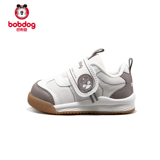 Babudou Children's Shoes Baby Toddler Shoes Spring Soft Sole Anti-Slip Anti-Collision Functional Shoes for Men and Women Mocha Brown Size 23