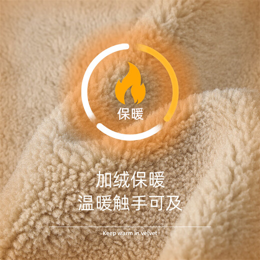 Mark Huafei Corduroy Jacket Men's 2025 Autumn and Winter New Contrast Color Lamb Velvet Plus Velvet Warm Loose Casual Jacket Coco Brown M (170)