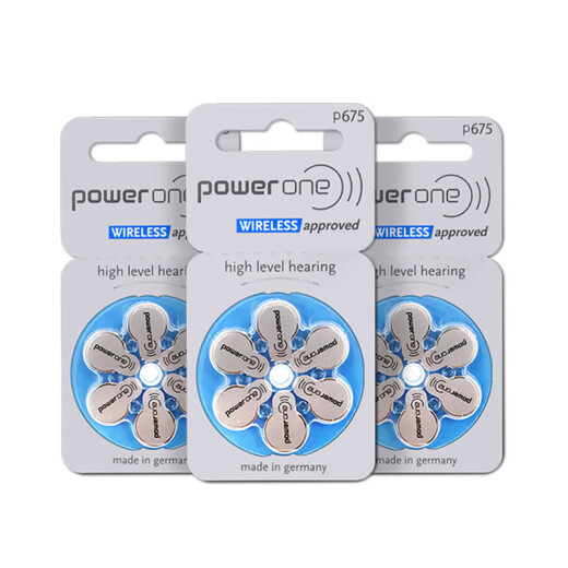 西万博powerone助听器原装专用配件电池P13P312纽扣P10电子P675锌空气 p312【5板30颗】