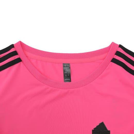 Adidas 2024 Camisa de color de bebé de baile para mujeres JV9859 M