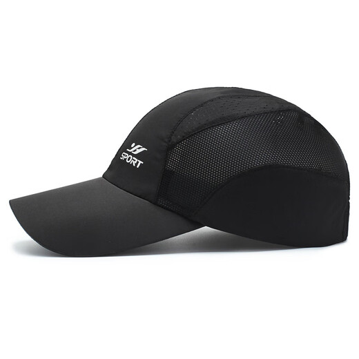 
Spring and summer outdoor quick-drying fabric sports hat for men and women thin breathable sunshade mesh baseball cap hid blue adjustable