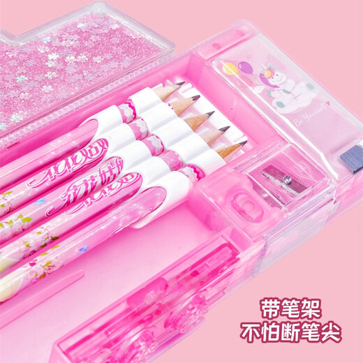 Verrouillage de mot de passe Lock rapide et crayon crayon fille enfants crayon crayon élémentaire maternelle girl fille new grade princesse fille sirène multifonction crayon