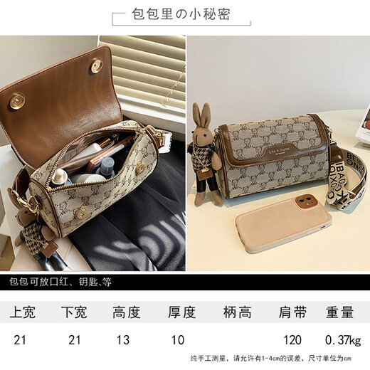 北包包小包包女新款时尚斜挎包休闲百搭枕头包单肩送挂件生日礼物送女友 卡其色 其它单肩/斜挎包