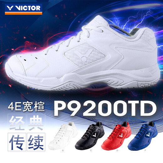 
Victor Badminton Shoes Victory Sports Shoes Shoes Shoes Shoes Shoes with Shoes with High Elastic Feathers Breathable Men's and Women's Shoes Anti-Slip Packing Sneakers P9200td P9200TD A White 37.5
