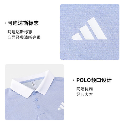 阿迪达斯 （adidas）t恤polo衫男运动短袖夏季网球服白色宽松透气礼物送爸爸 IW6227吴易昺美网 M