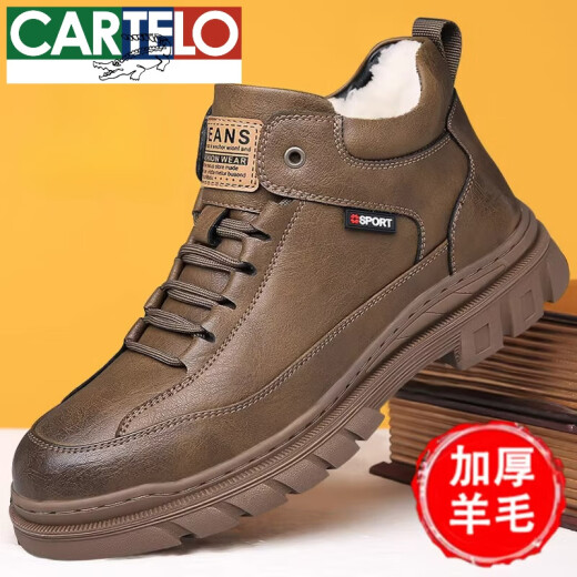 卡帝乐鳄鱼（CARTELO）高档马丁靴男款冬季高帮棉皮鞋男鞋英伦工装真皮棉鞋男士短靴子 黑色增高单鞋2679 40