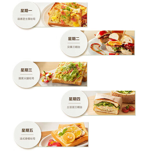 SUPOR bread machine household small multi-functional fully automatic toaster toasted bread breakfast sandwich toaster double-sided heating bread DJ805