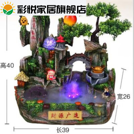 Clcey Wheel Desk Ornaments pour les roues à eau pour hommes, ornements de vent et d'eau pour la rocherie coulant de la fontaine d'eau richesse et ornements de richesse pour les grands arbres ceinture verte d'été ceinture 9715
