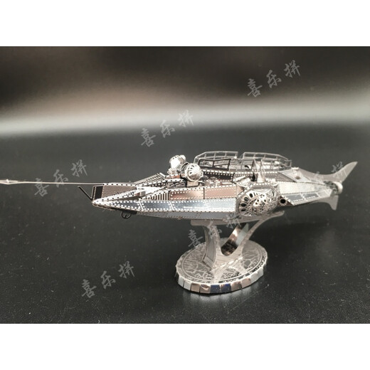 Tianzhixing Nautilus Submarine Model модель 3D Metal Model Model Diy головоломка C12202 готовый продукт ядерной подводной лодки