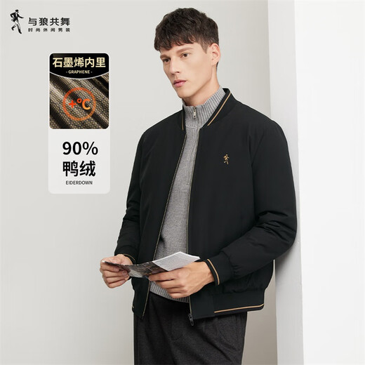 Dances with Wolves 90 duck down + graphene lining windproof baseball uniform casual men's jacket 001 black 170